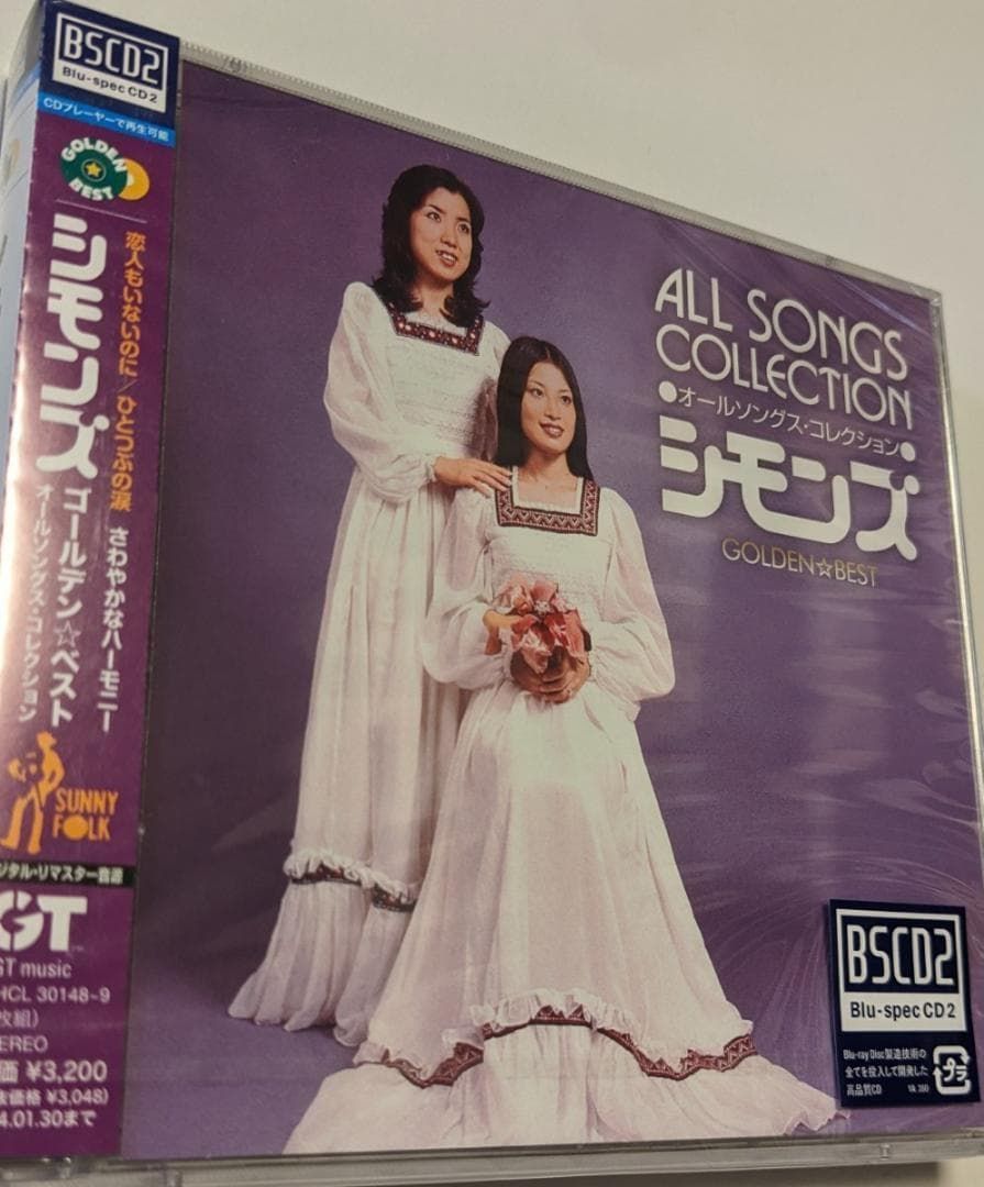 blu-spec CD シモンズ ゴールデン ベスト シモンズ オールソングス
