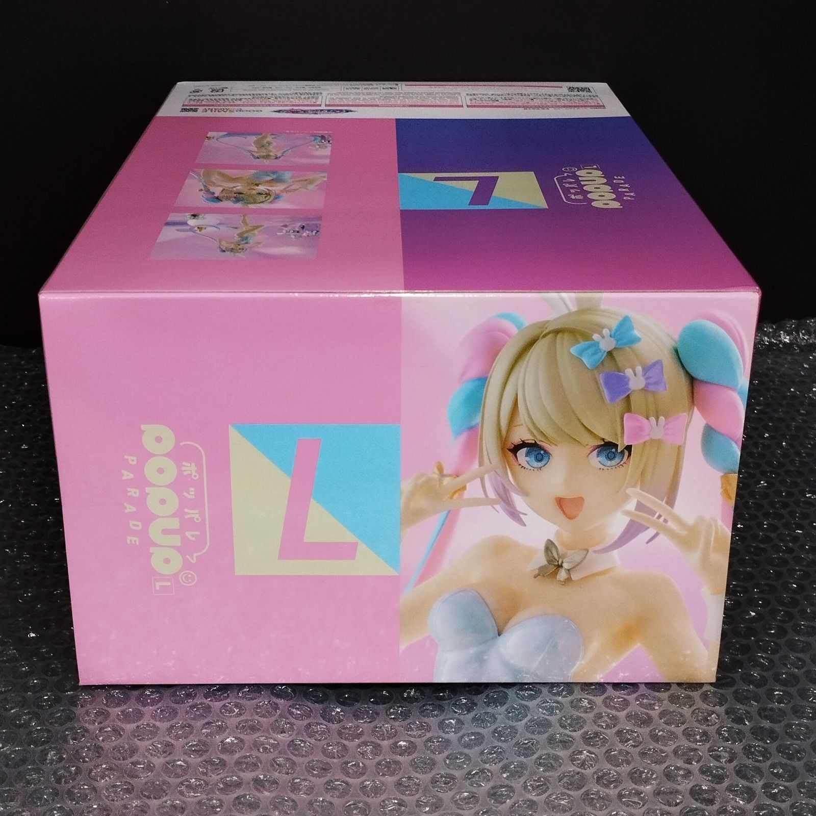 D35831】（未開封品）POP UP PARADE 超絶最かわてんしちゃん バニー