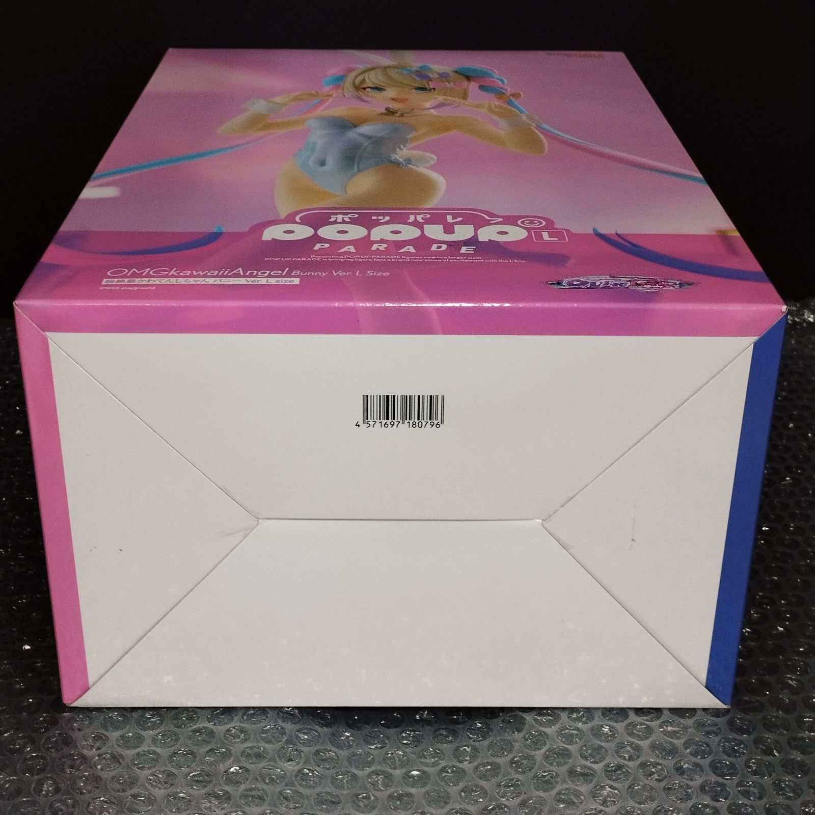 D35831】（未開封品）POP UP PARADE 超絶最かわてんしちゃん バニー