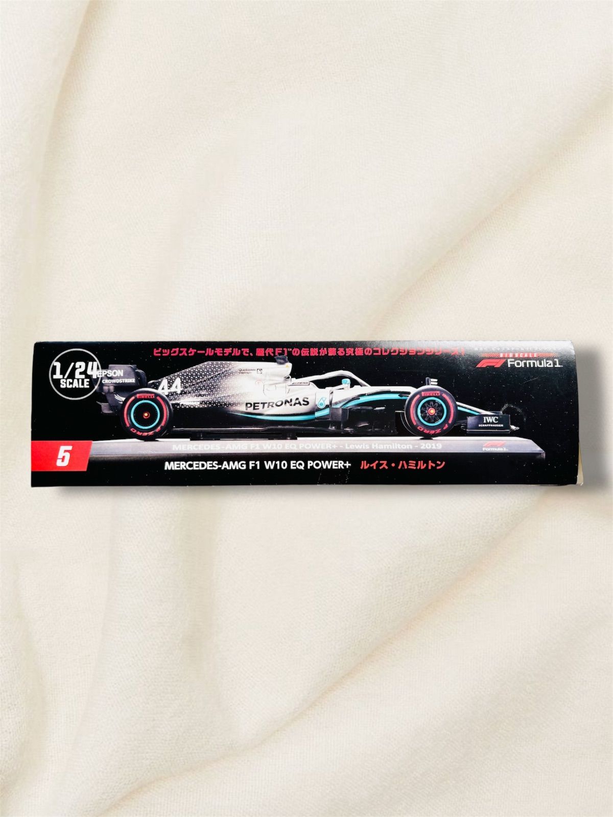 美品】MERCEDES-AMG F1 W10 EQ POWER+ ルイス・ハミルトン 2019 1/24