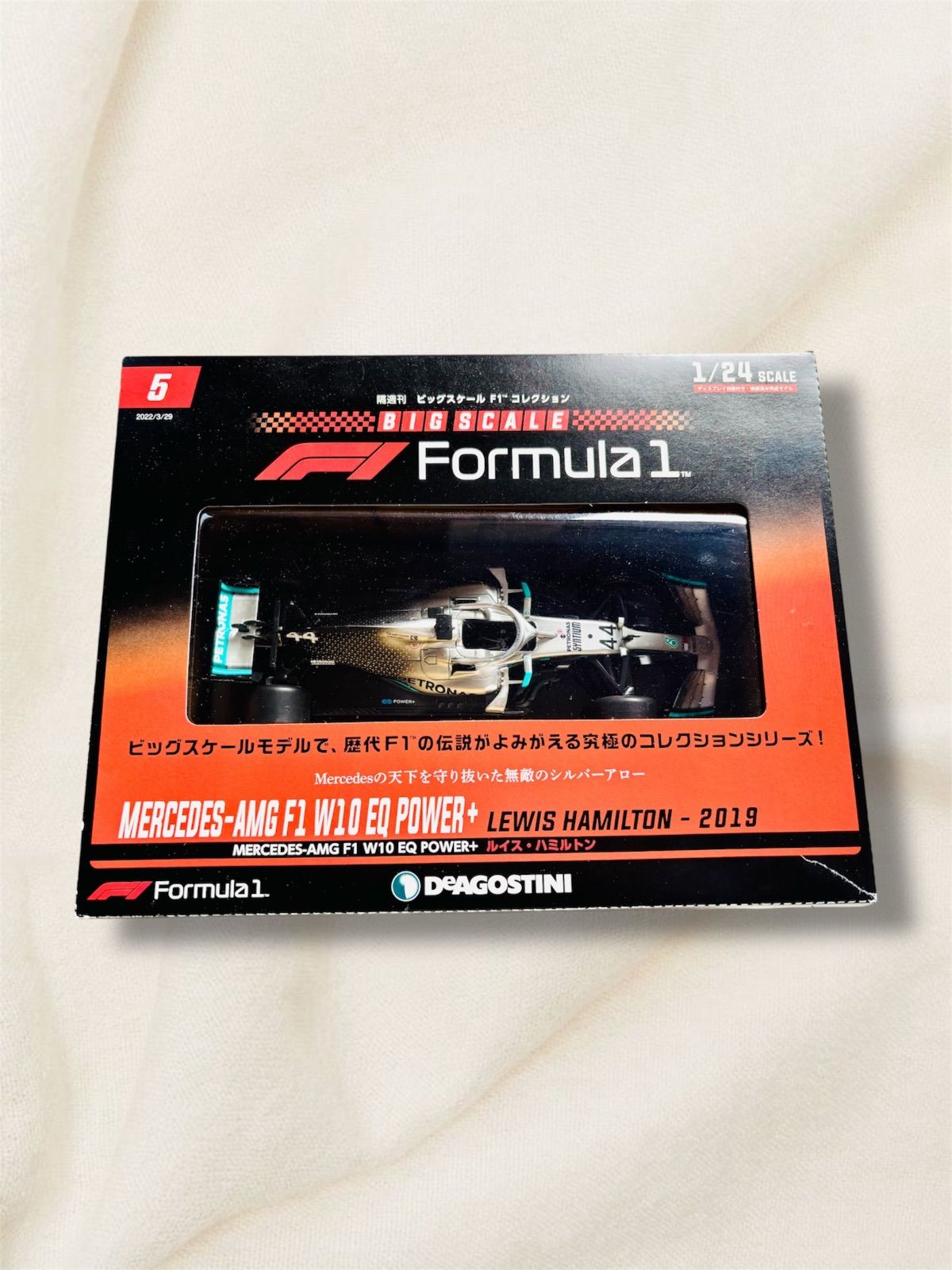 美品】MERCEDES-AMG F1 W10 EQ POWER+ ルイス・ハミルトン 2019 1/24