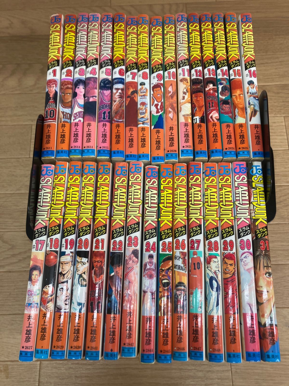 ☆スラムダンク SLAM DUNK 1～31巻 全巻セット 《IY23B》 - メルカリ