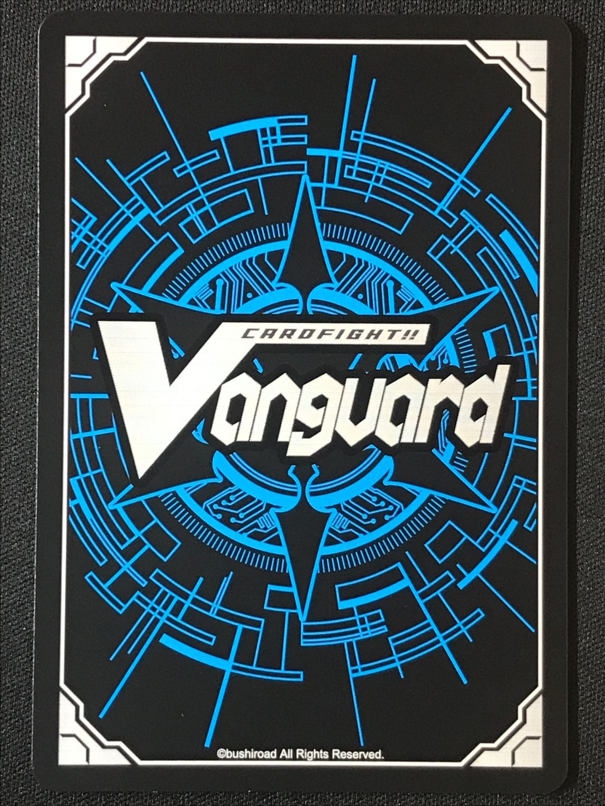 カードファイト!! ヴァンガード 刻天想命 ウルト＆ルエル RRR DZ-BT13