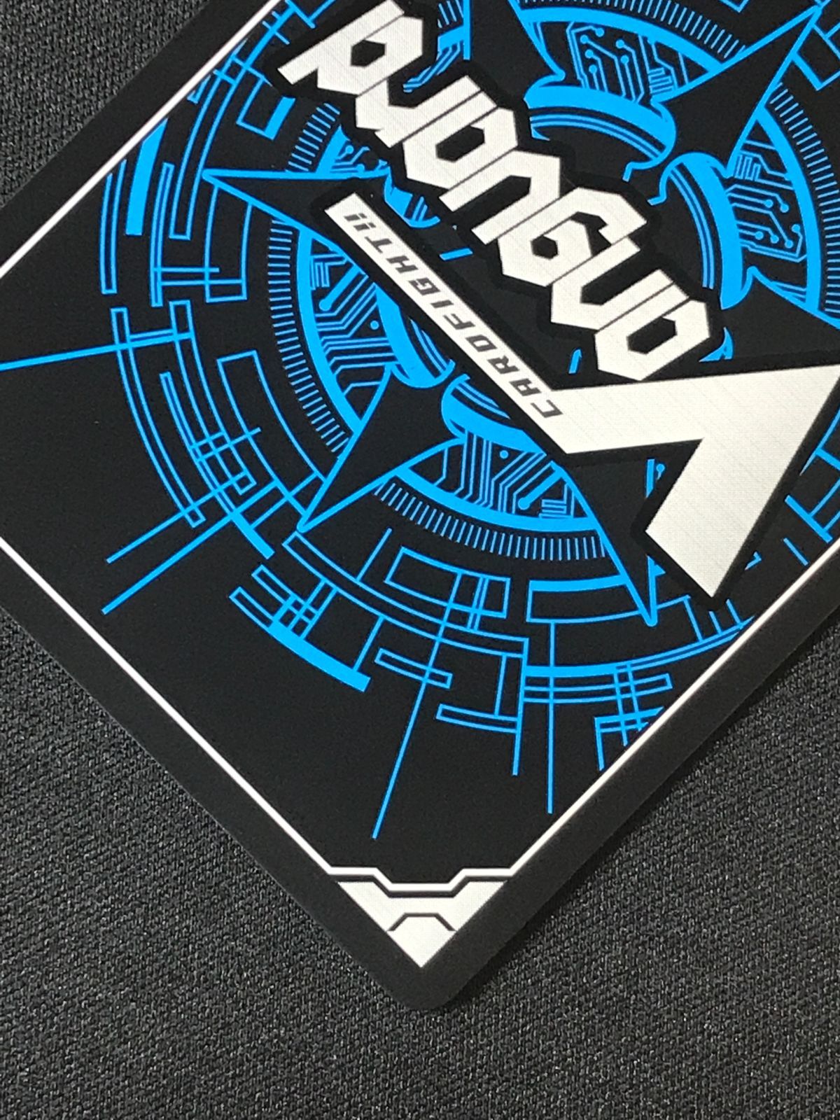 カードファイト!! ヴァンガード 紫炎の幻真獣 カルヴァネイル FFR DZ