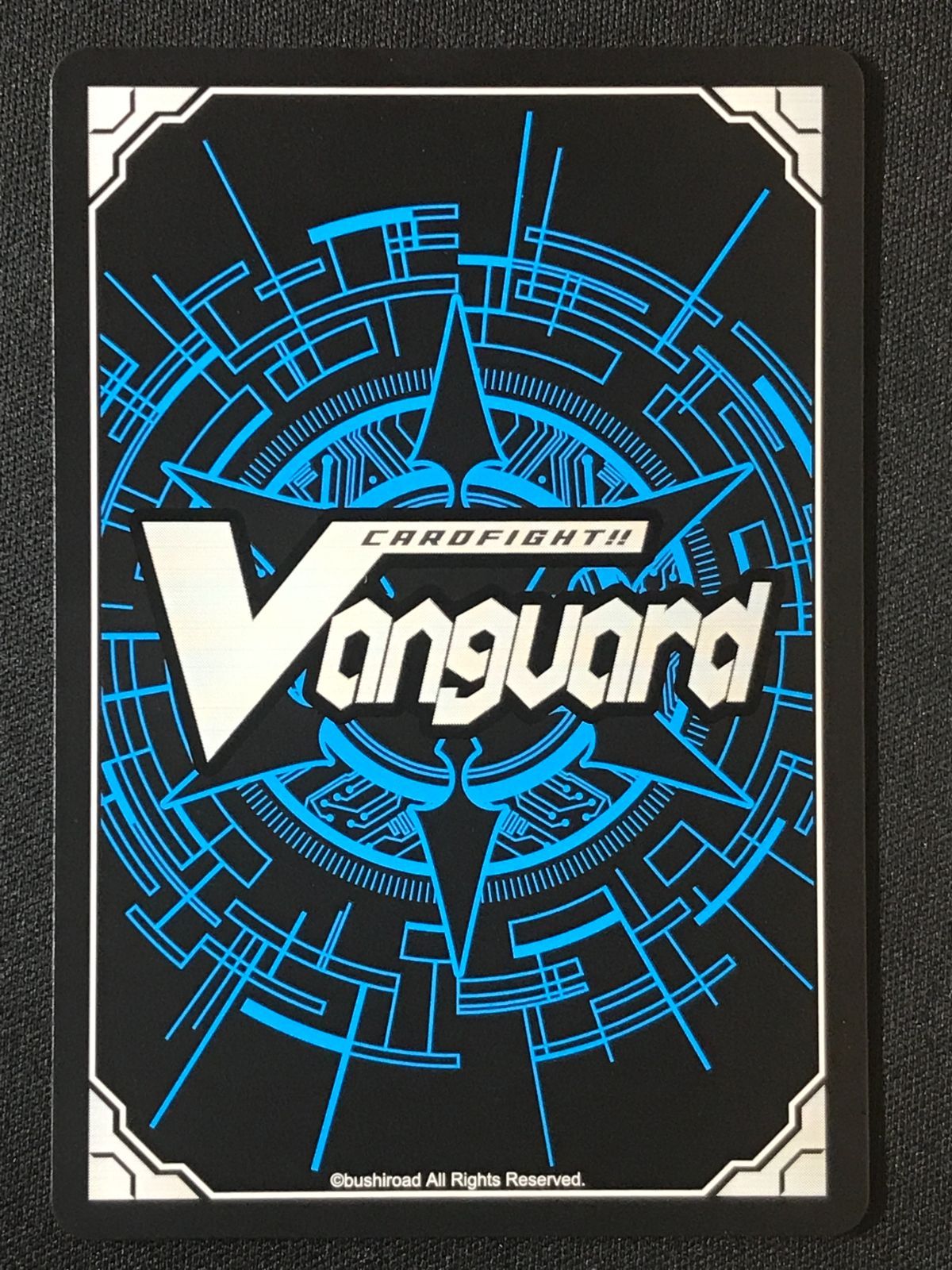 カードファイト!! ヴァンガード 壮翼の騎士 カルガフラン FFR DZ-BT13