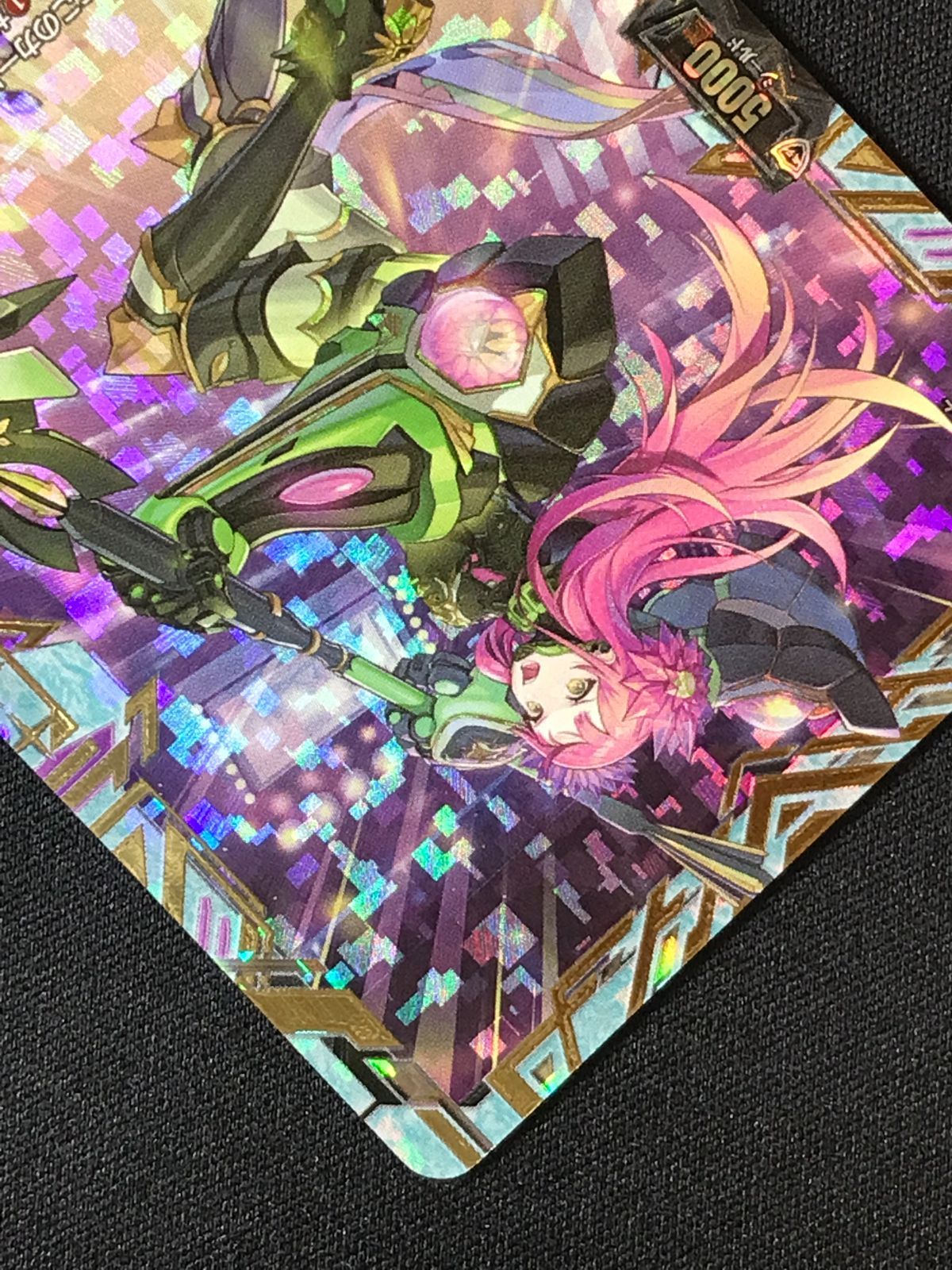 カードファイト!! ヴァンガード ピアーシング・ラヴァー マーガレット