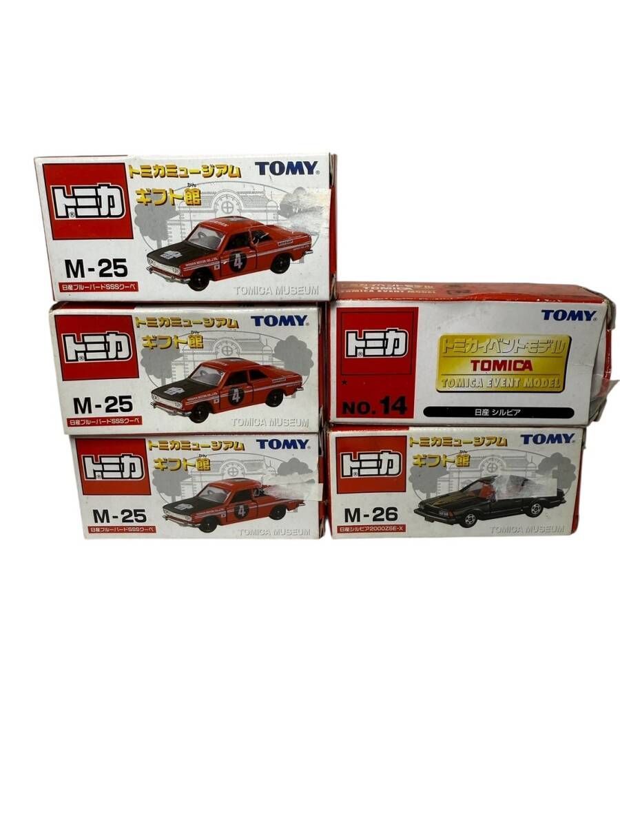 トミカ 5台 おまとめ 『ニッサン ブルーバードSSSクーペ』3台