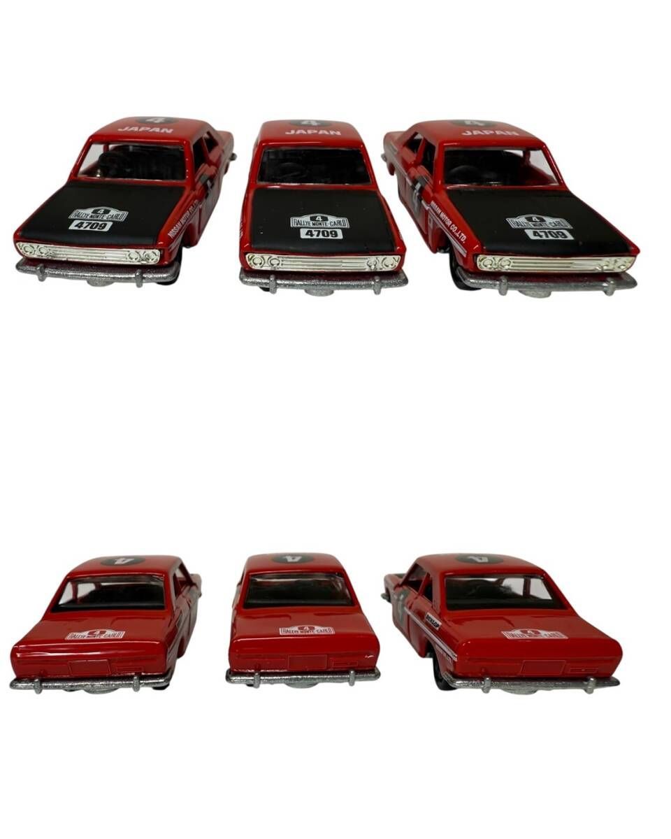 トミカ 5台 おまとめ 『ニッサン ブルーバードSSSクーペ』3台