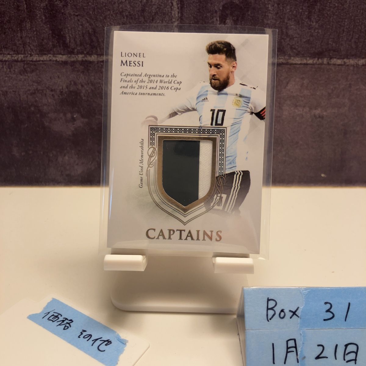 2018 Futera Unique Lionel Messi 19/35 Inter Miami CF Game-Worn