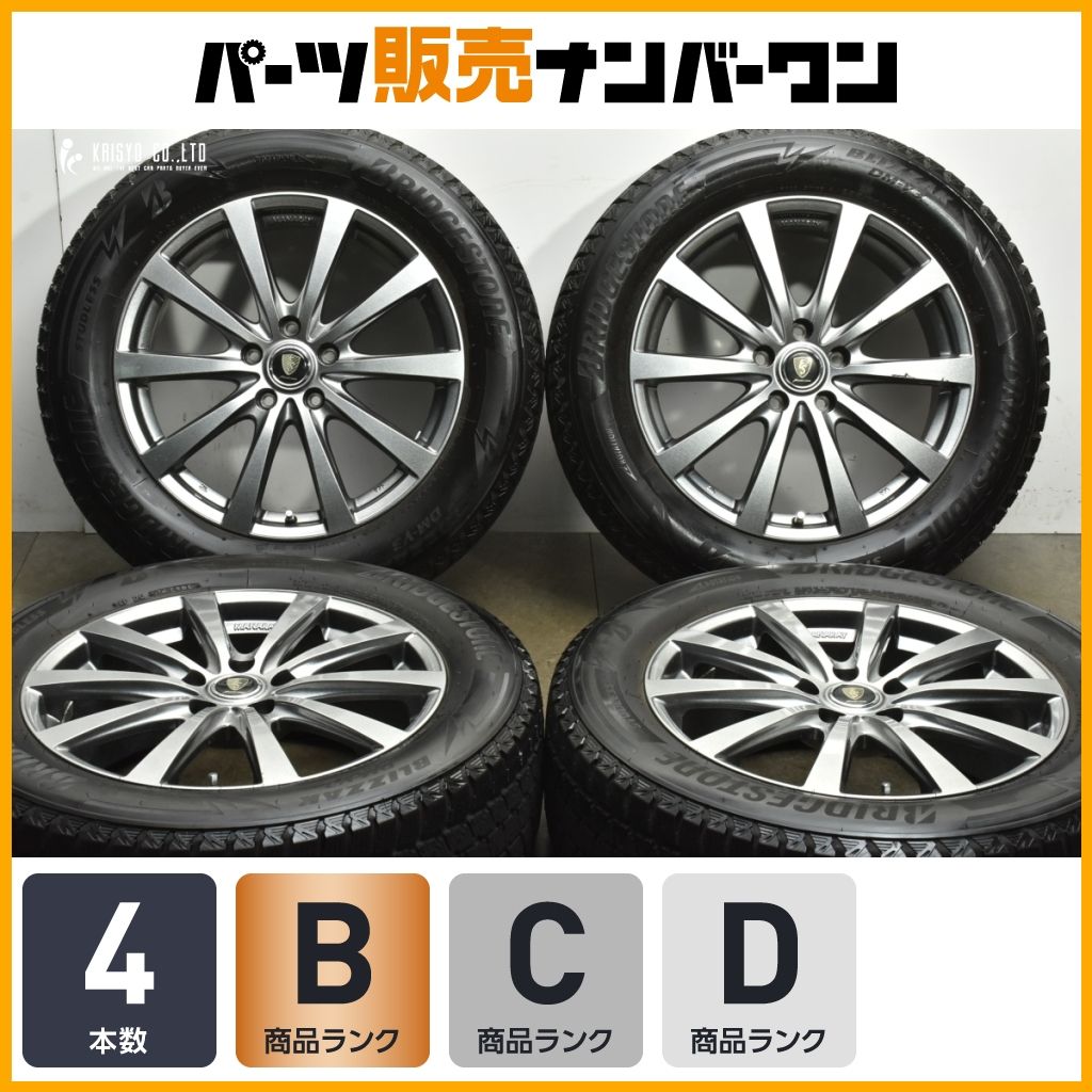 CR-V CX-60 などに】ZACK 18in 7J +48 PCD114.3 ブリヂストン