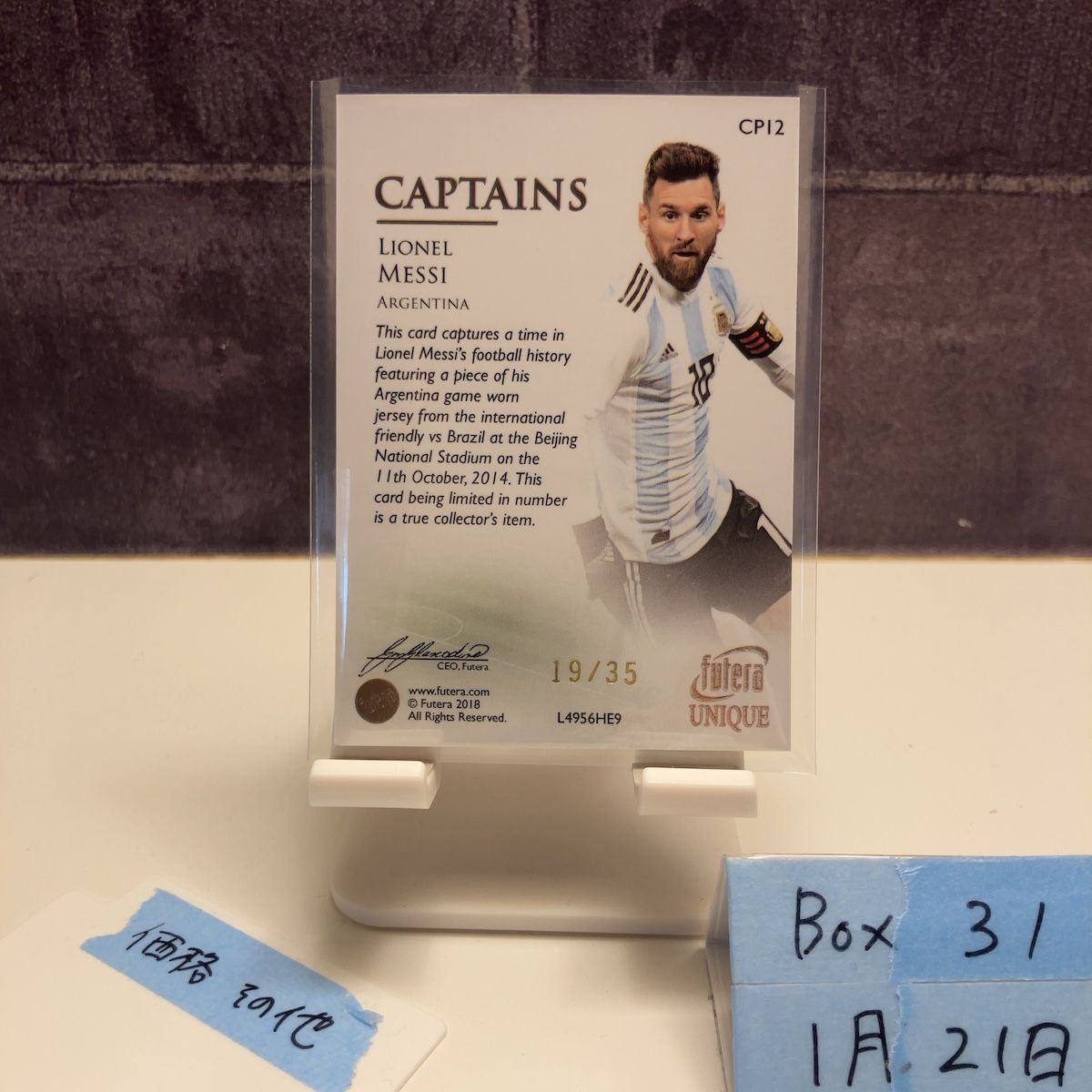 2018 Futera Unique Lionel Messi 19/35 Inter Miami CF Game-Worn