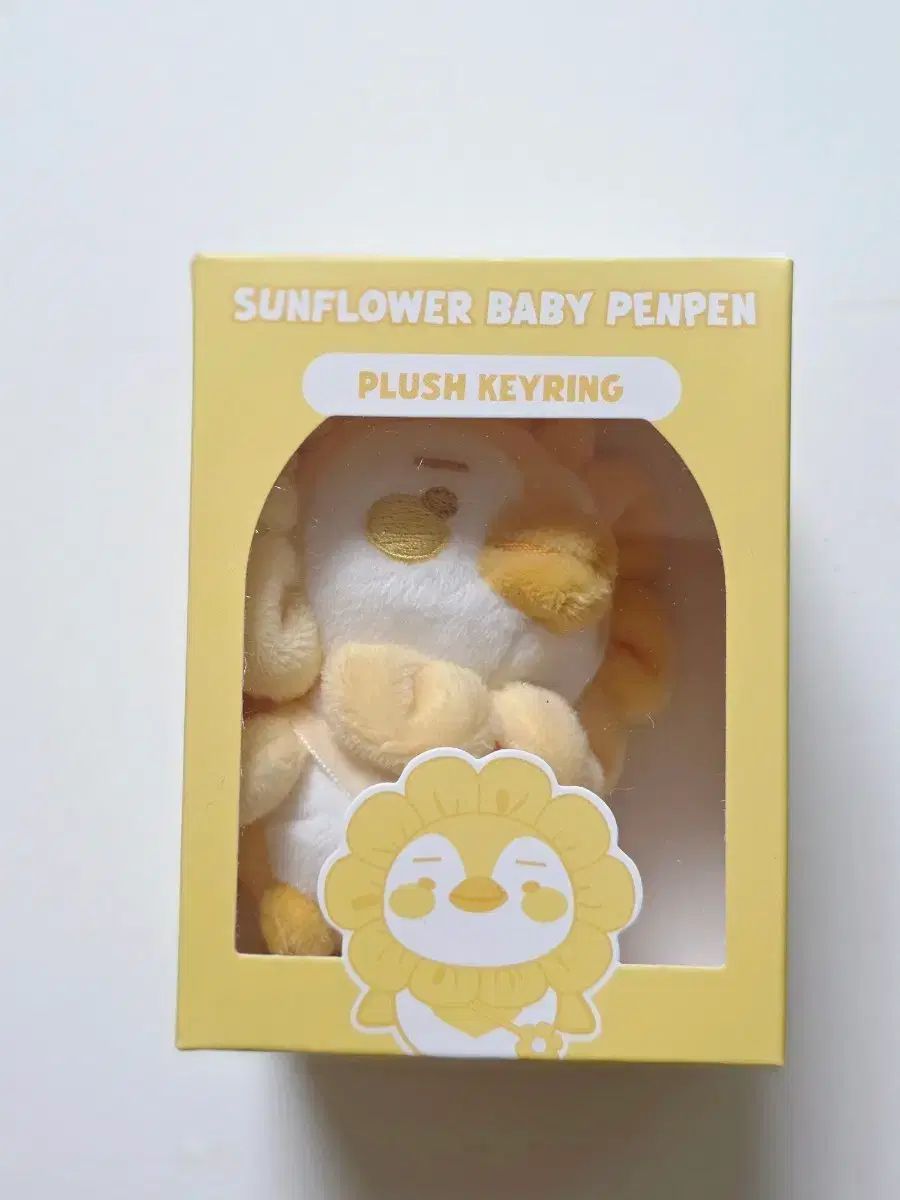 未開封 イ・ジュノ(LEE JUNHO) ペンペンポップアップ サンフラワー