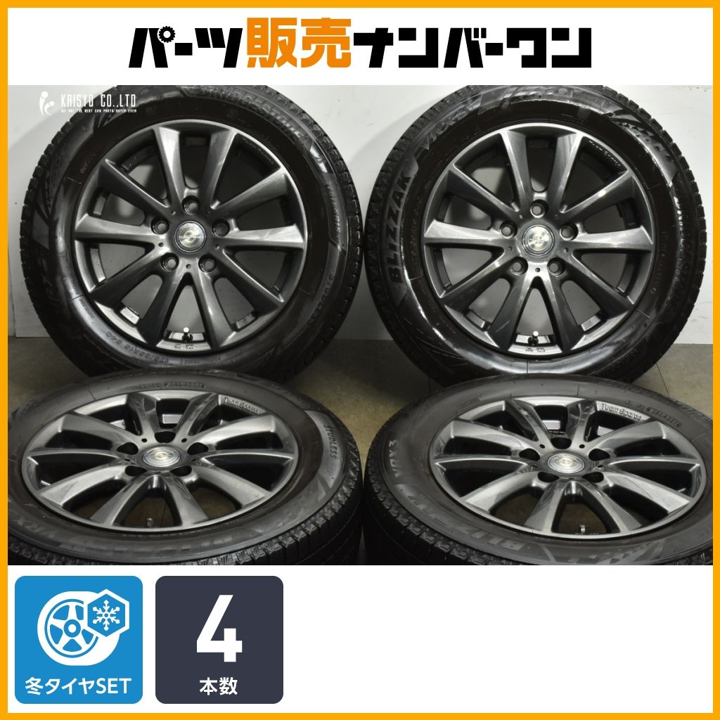 BMW MINI スパルコ 15インチ 175/65R15 スタッドレスVRX3 スタッドレス】チームスパルコ 15in 5.5J +46 PCD112 ブリヂストン