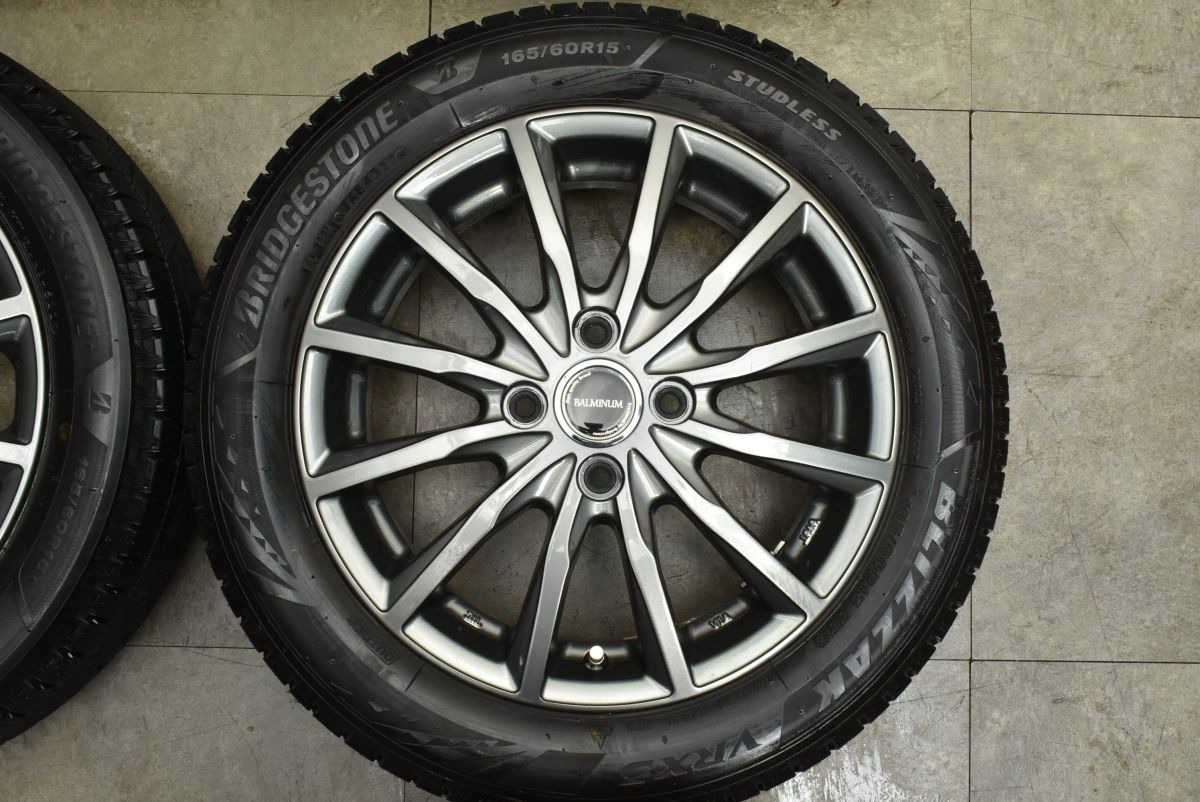 バリ溝 美品】バルミナ 15in 4.5J +48 PCD100 ブリヂストン ブリザック