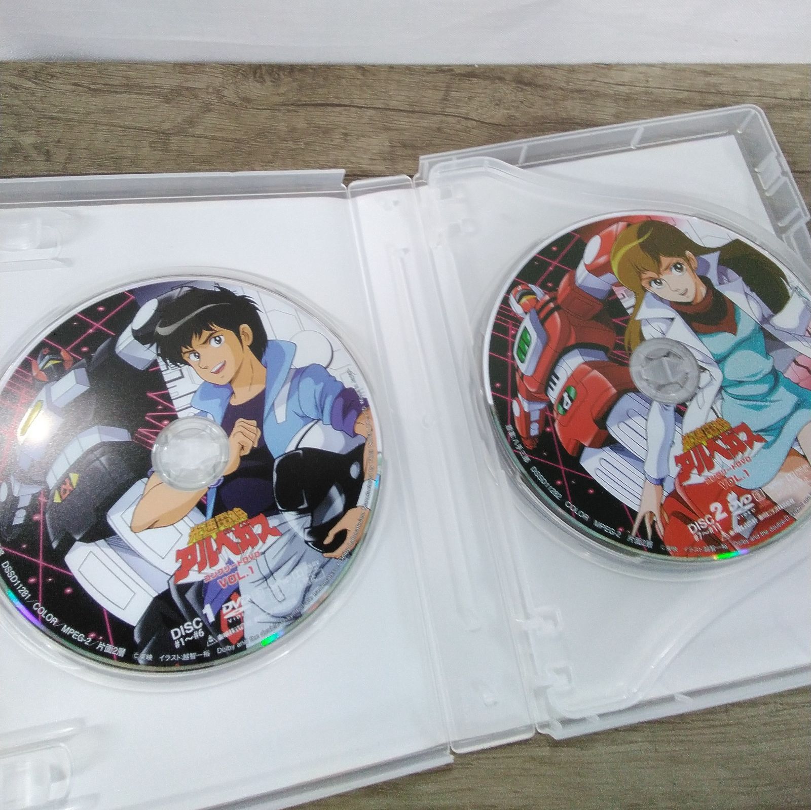 DVD 光速電神アルベガス VOL.2 光速電神アルベガス コンプリートDVD