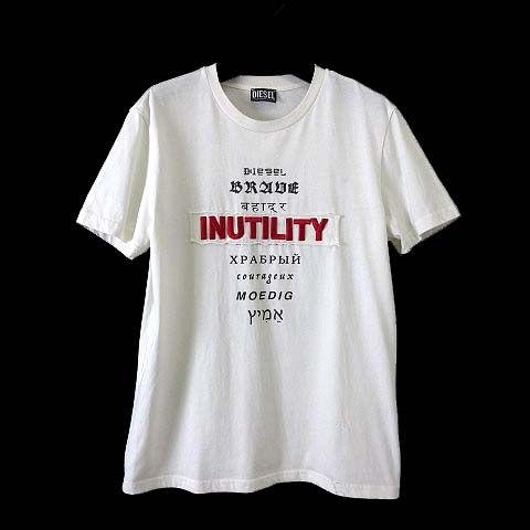 未使用　定価5万　ディーゼル　Dロゴ　刺繍 中綿ベスト　オフホワイト　白 ディーゼル DIESEL Tシャツ カットソー 半袖 ロゴ 立体 刺繍 L オフ白