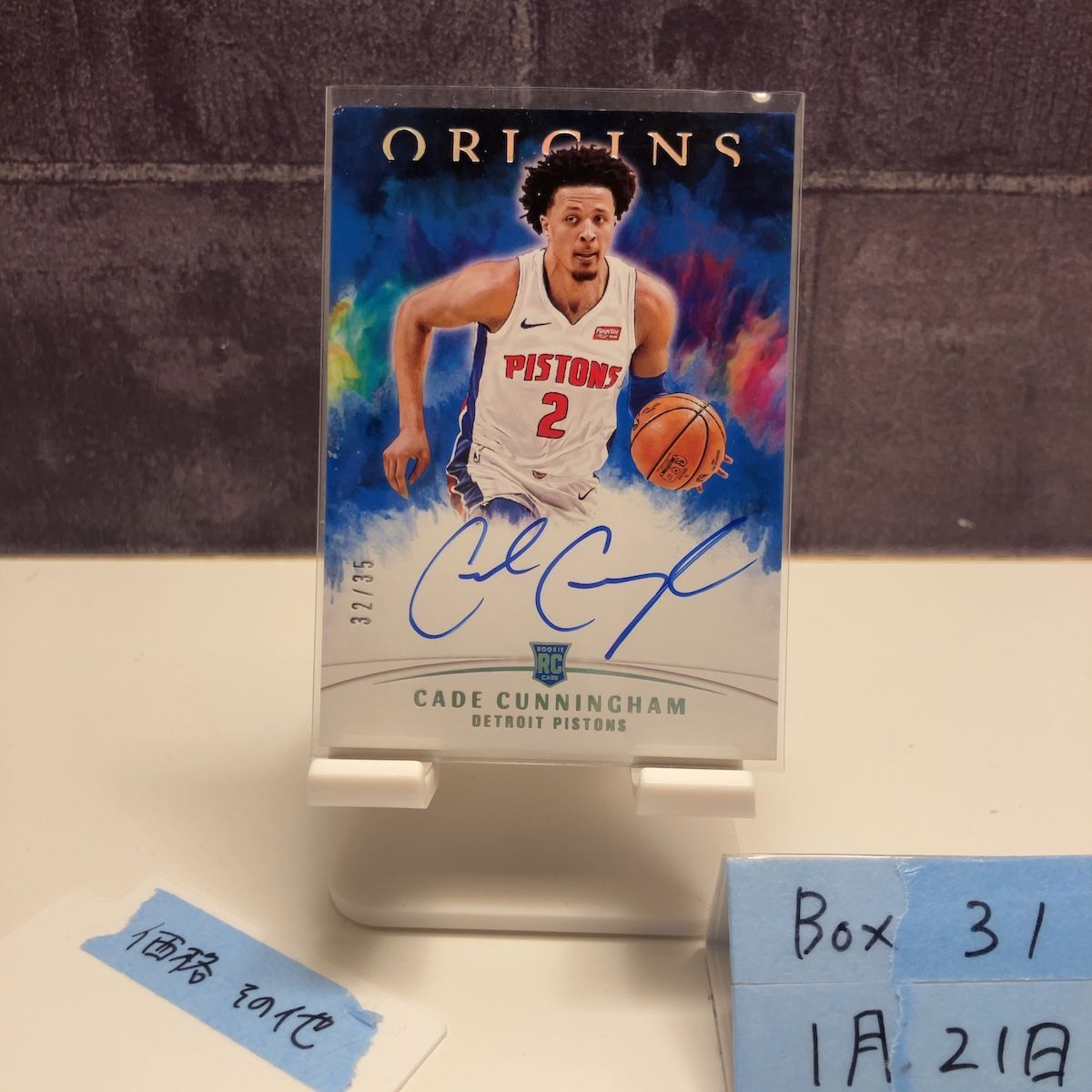2021-22 Panini Origins Cade Cunningham 32/35 直筆サインカード 