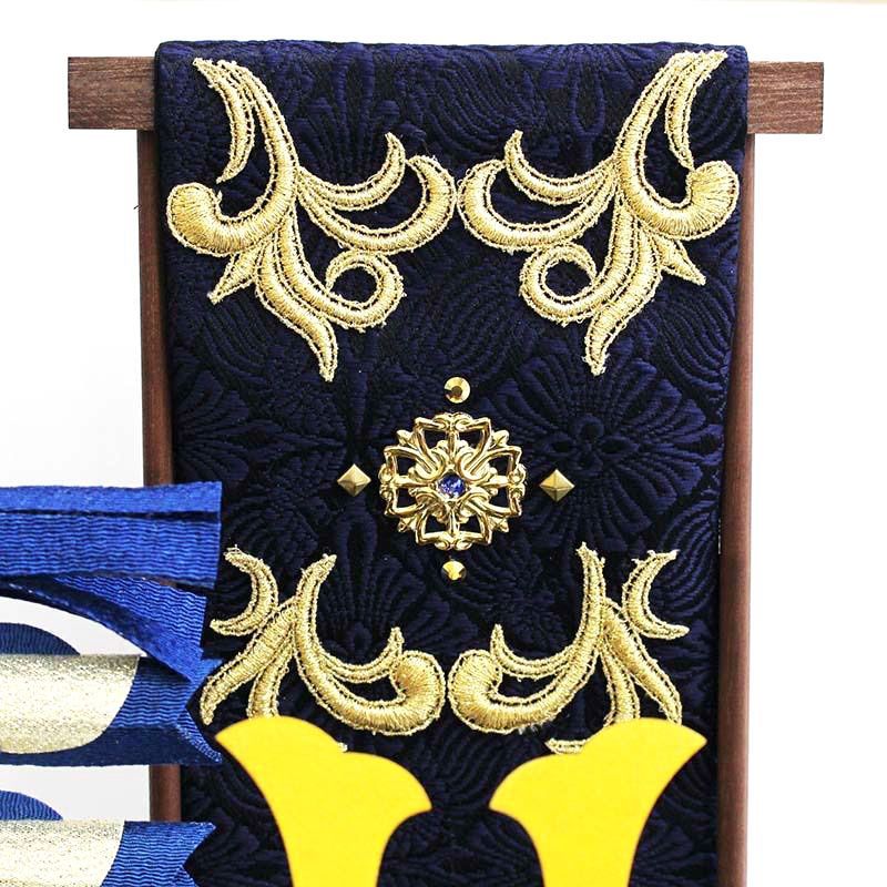 五月人形 リュウコドウ 龍虎堂 濃藍兜飾りセット 2-553 ちりめん 兜