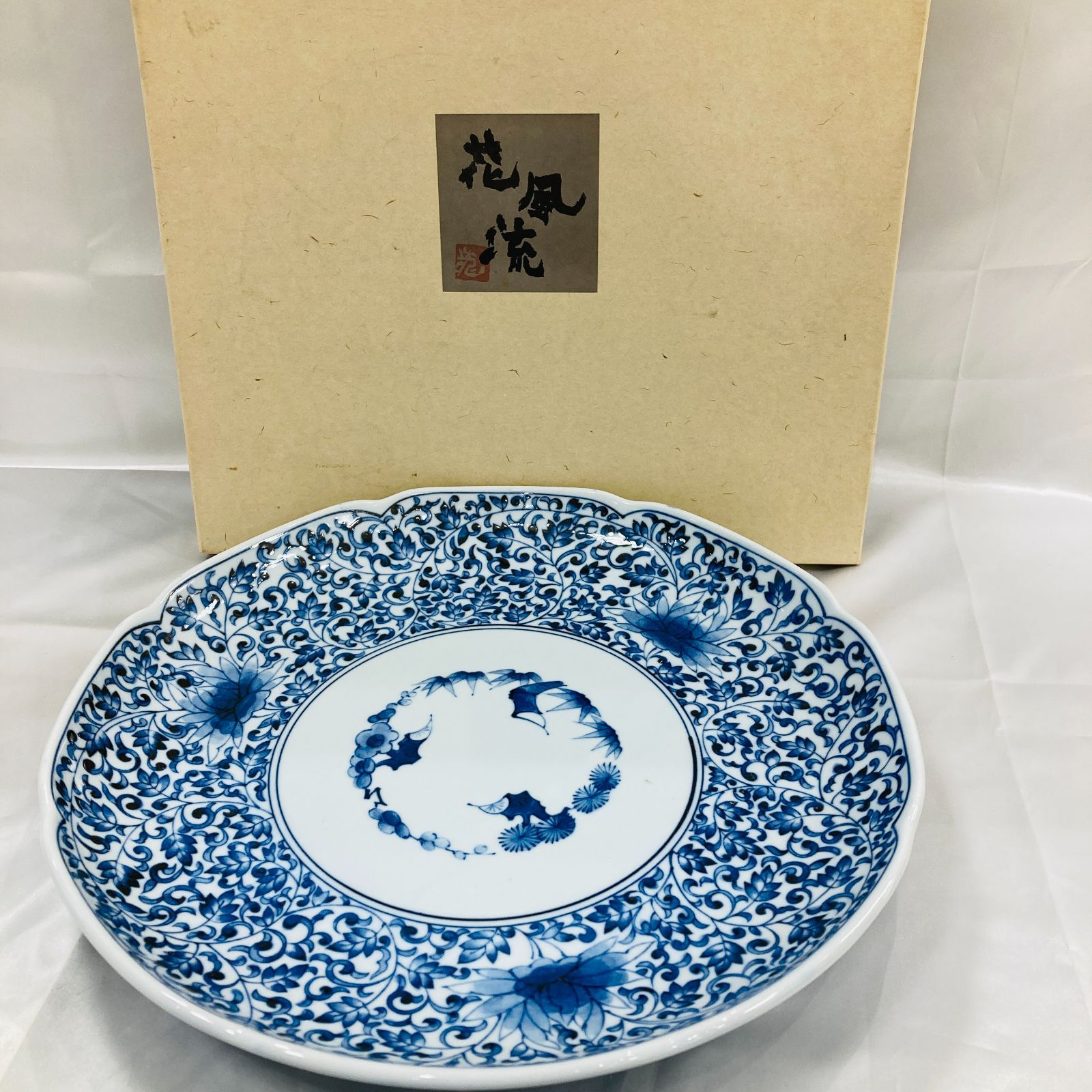 A【31cm大皿】古伊万里 唐草模様 龍峰窯 箱付き 松竹梅 - メルカリ