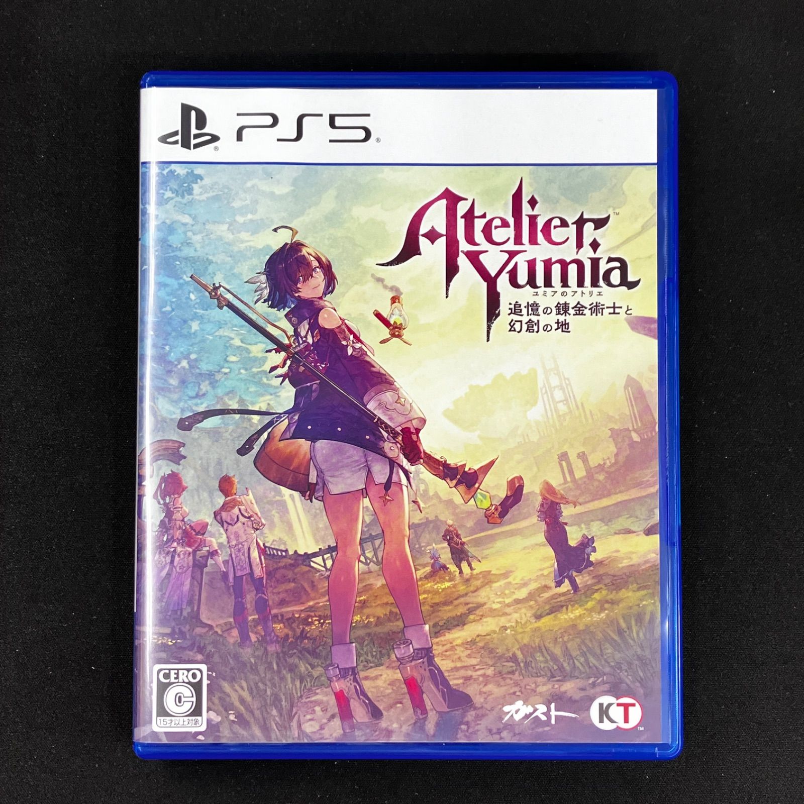 中古 PS5 ユミアのアトリエ 追憶の錬金術士と幻創の地 - メルカリ