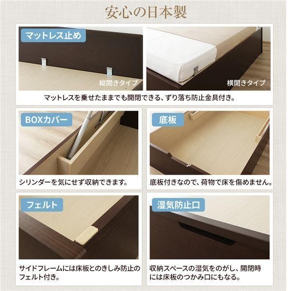 スーツケースまで収納可能 美草・日本製大容量畳跳ね上げベッド 〔お客様組み立て〕 収納 ベッド 通常丈 シングル 跳ね上げ式 縦開き 深さ44cm ハイタイプ 日本製薄型ポケットコイルマットレス付き ダークブラウン フラット...