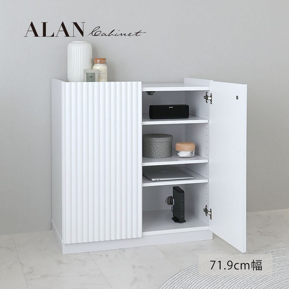 キャビネット サイドボード 食器棚 キャビネット リビング 収納棚 キャビネット 幅72cm 収納棚 食器棚 サイドボード リビングボード
