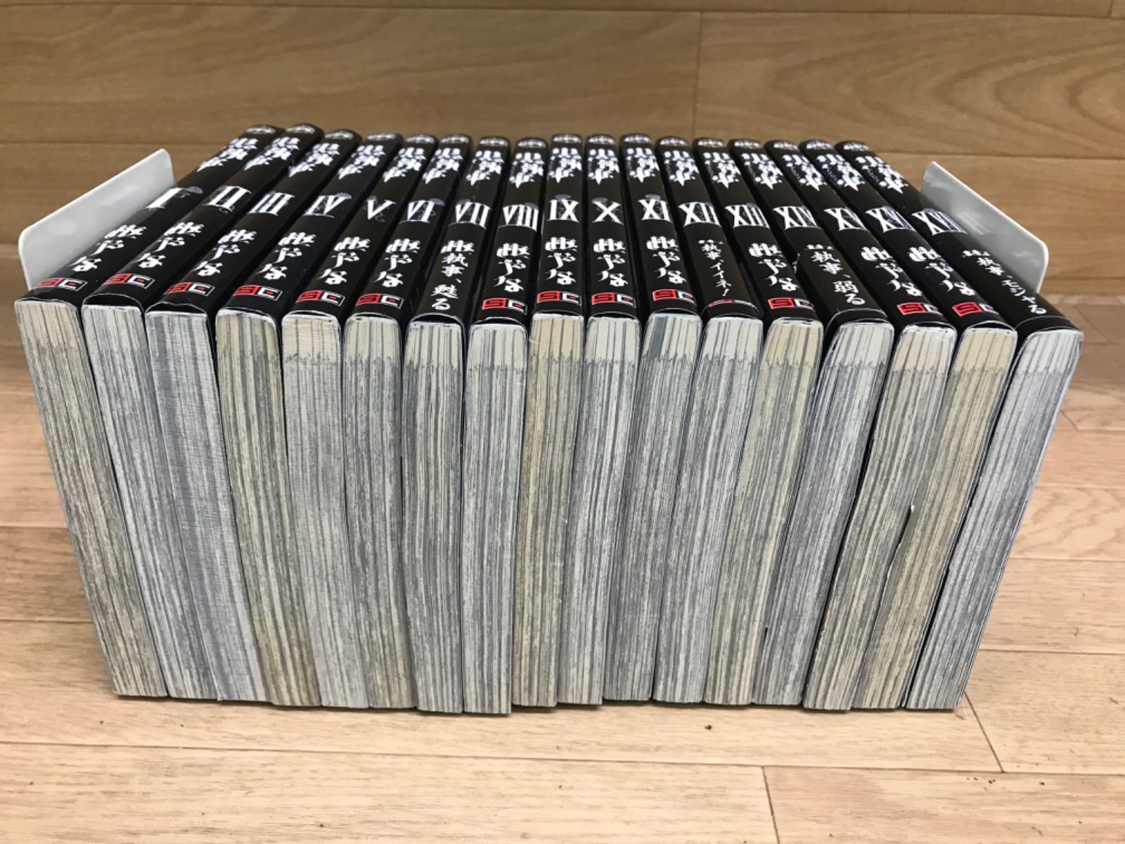 ☆【未開封2冊】黒執事 全35巻＋虹執事 コミック全巻セット 枢やな