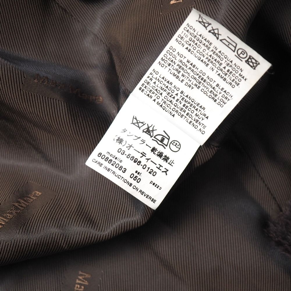 □美品□Max Mara Studio マックスマーラ ストゥディオ コート サイズ