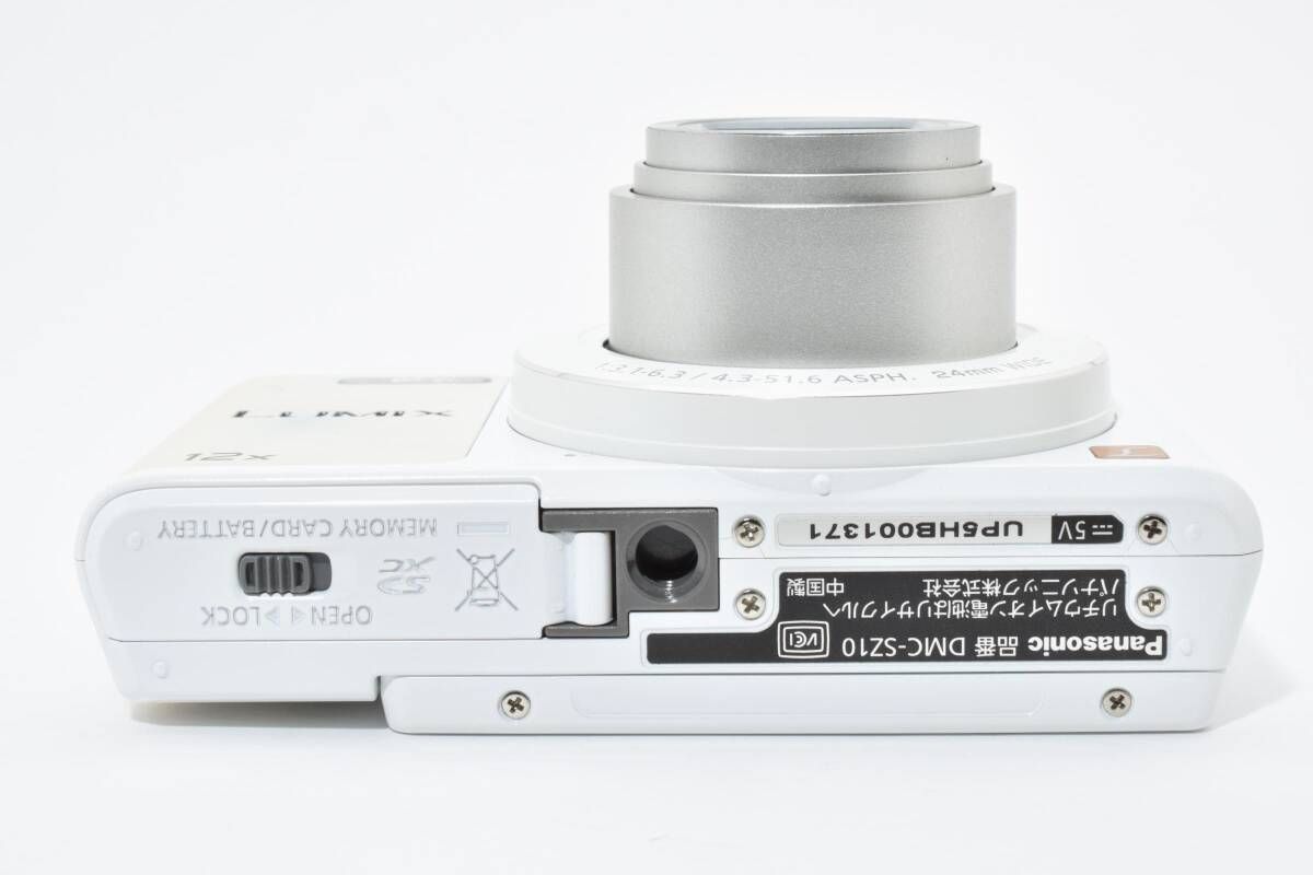 ☆美品☆パナソニック Panasonic LUMIX DMC-SZ10 ホワイト☆ W0213