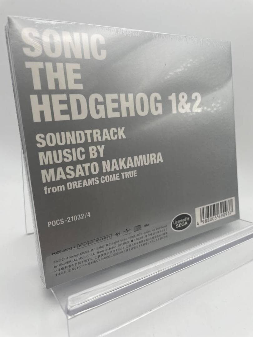 CD ソニック・ザ・ヘッジホッグ1 & 2 サウンドトラック 中村正人 from