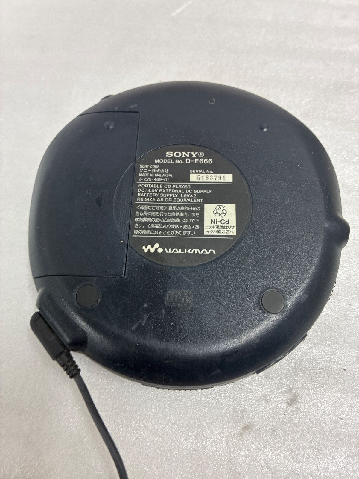 ポータブルCDプレーヤー SONY D-E666 ジャンク品 - メルカリ