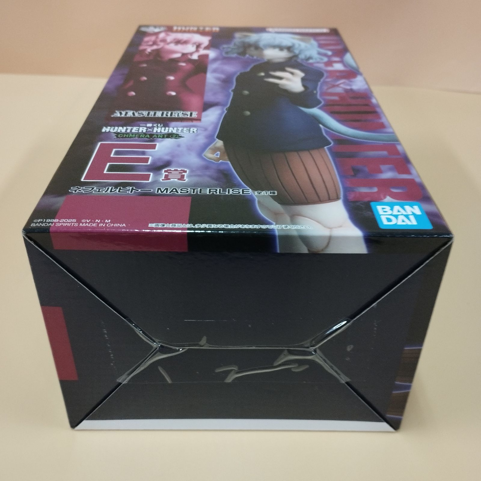D36073】未開封 HUNTER HUNTER ネフェルピトー 一番くじ E賞