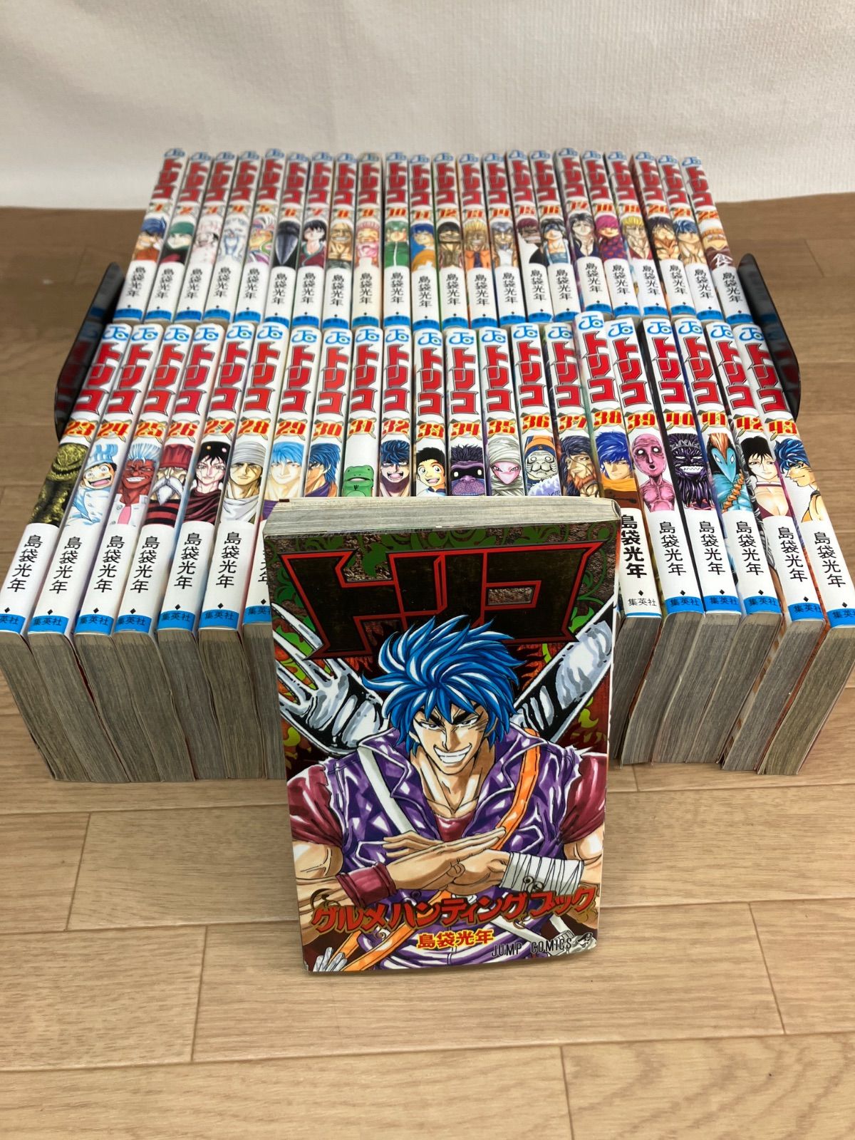 ☆トリコ 1～43巻 全巻+グルメハンティング コミックセット 島袋光年