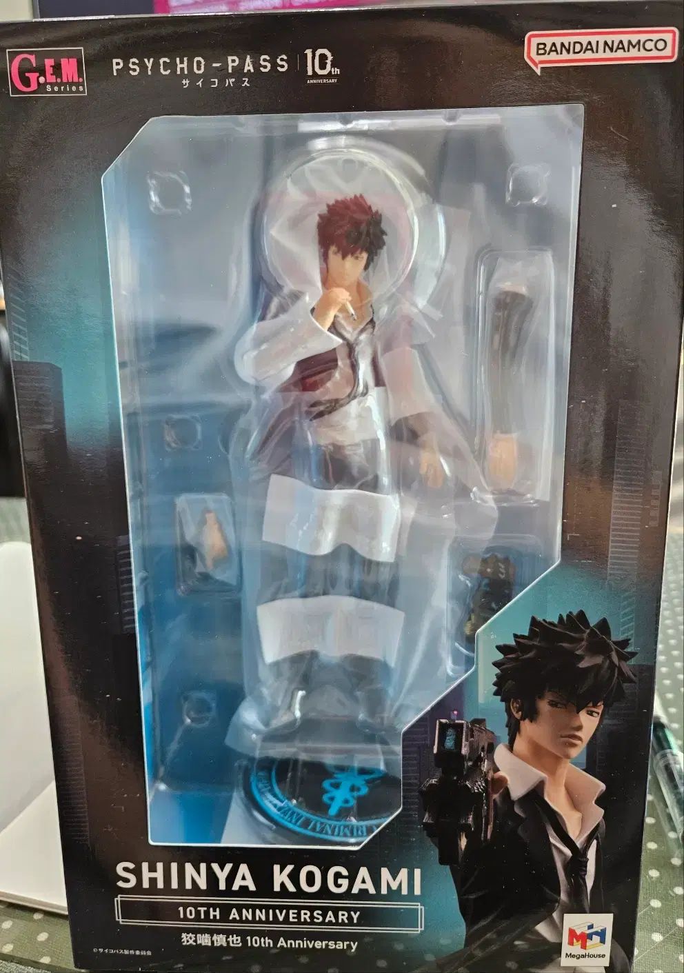 出品) サイコパス 狡噛慎也 メガハウス スケール フィギュア 未使用品 