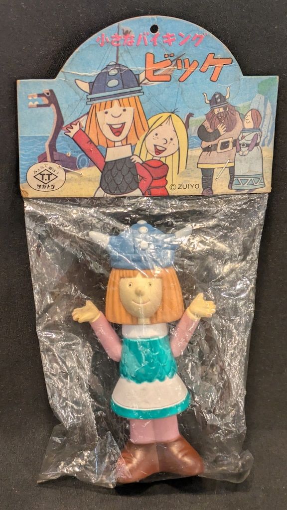 ウリクペン救助隊　ソフビ　ピンスケ　ギンタ　タカトク タカトク ミニソフビ ZUIYO ビッケ 110mm - メルカリ