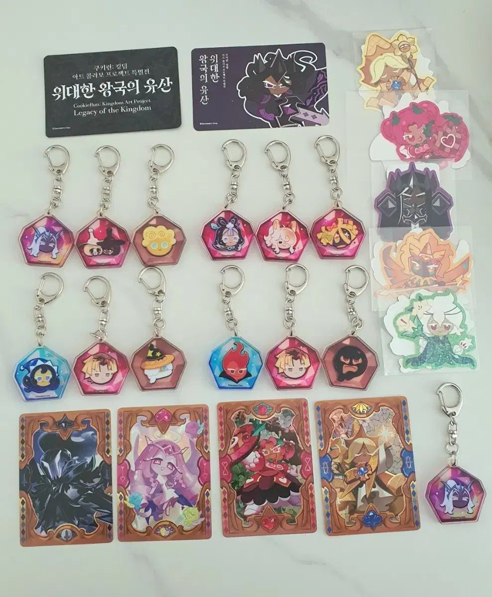 クッキーランキングダム クッキーランキングダム 5周年 霊魂石