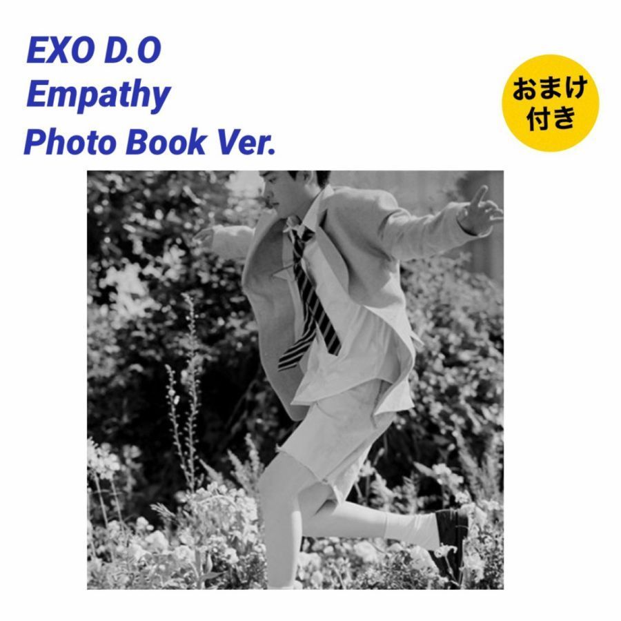 新品 未開封 国内発送 CD EXO D.O ディオ ドギョンス Empathy 共感