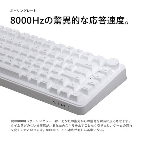 新品】AIM1 瞬 ゲーミングキーボード 英語配列 キーボード ゲーミング