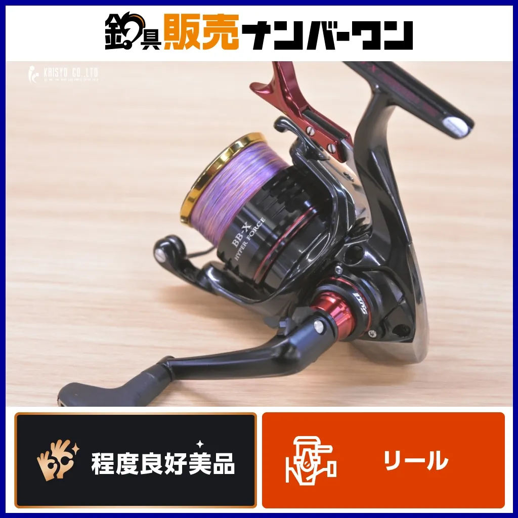 2026年最新】ハイパーフォース dxxgの人気アイテム - メルカリ