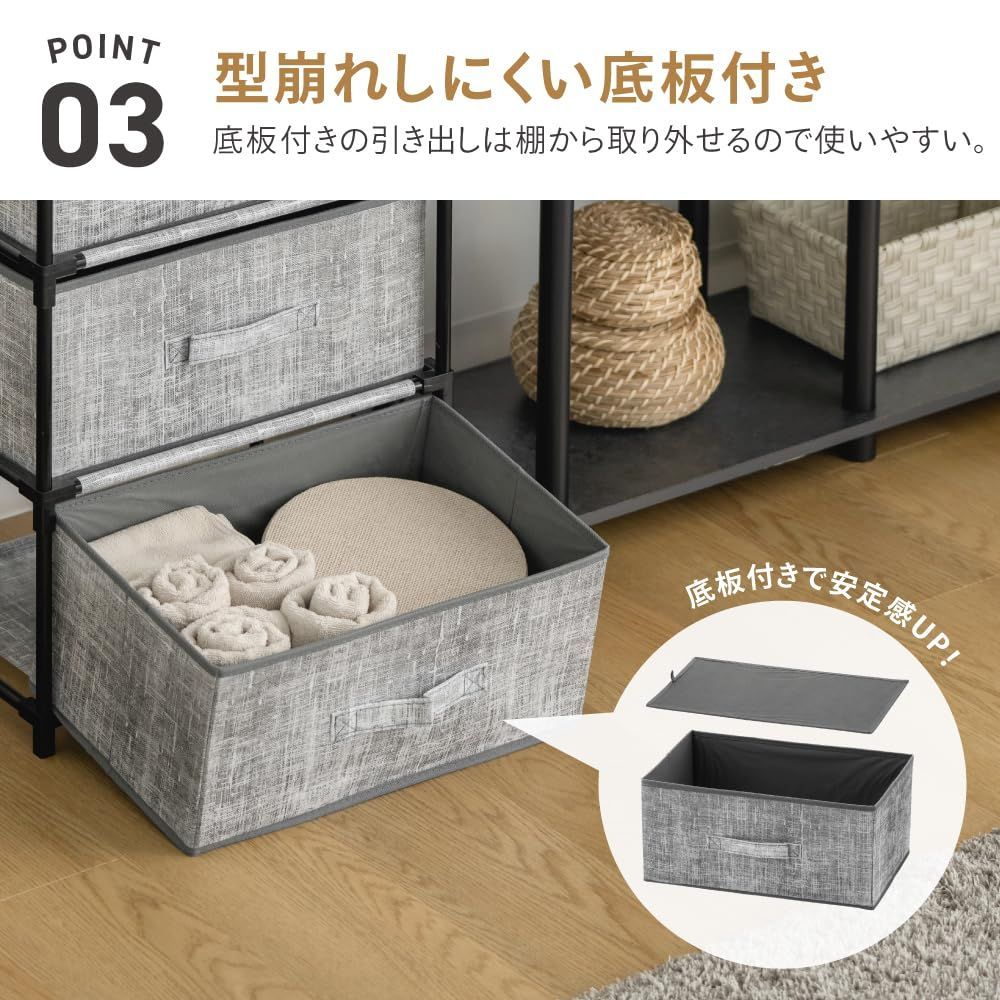 2面引き出し収納BOX 42×28×64cm ホワイト K2HB-WH チェスト・収納