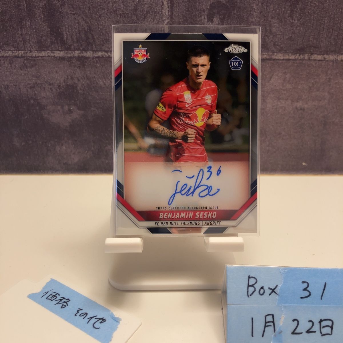 2021-22 Topps Chrome Benjamin Sesko 74/75 直筆サインカード FC RED 