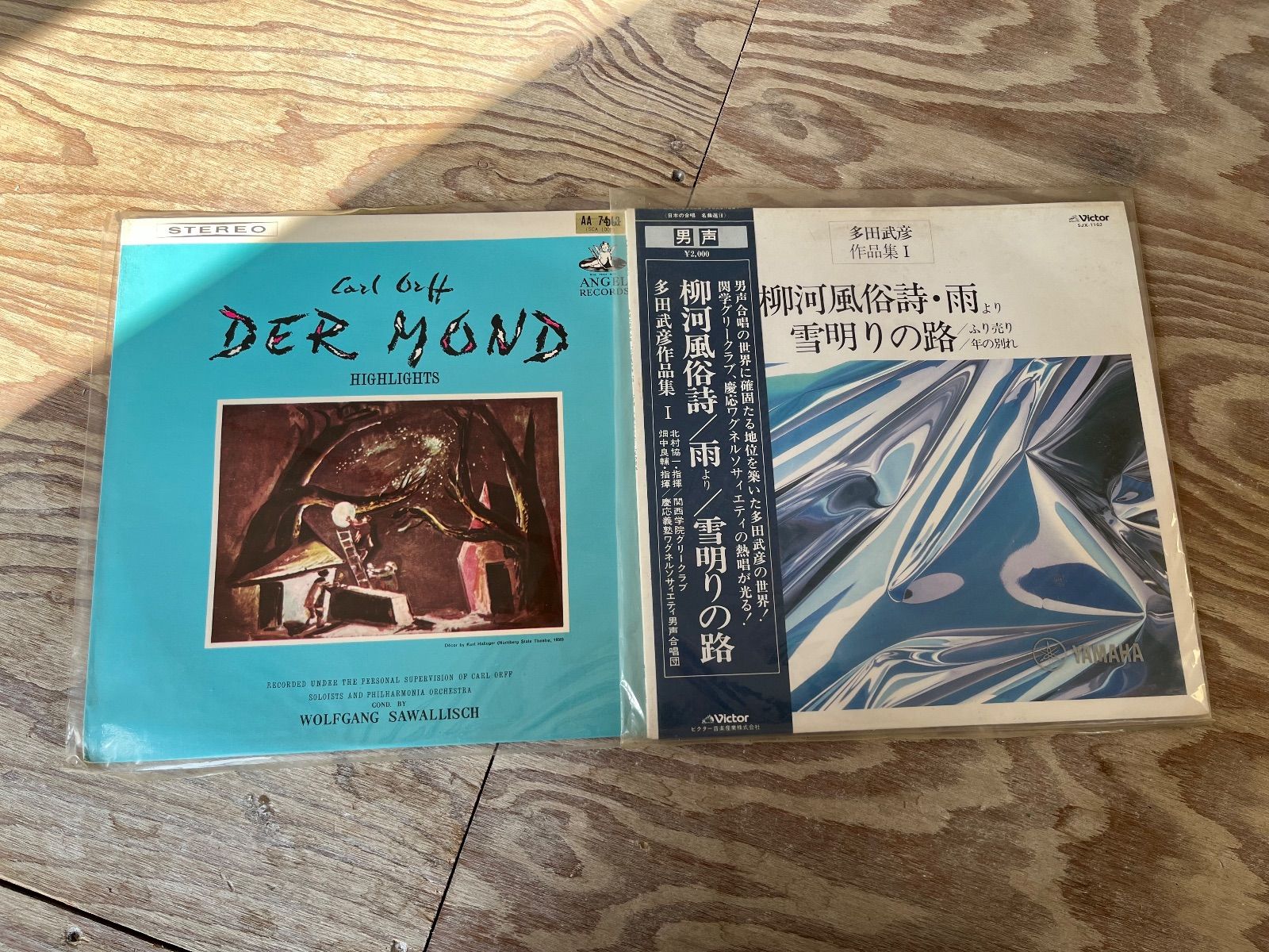 レコード 50枚セット - メルカリ