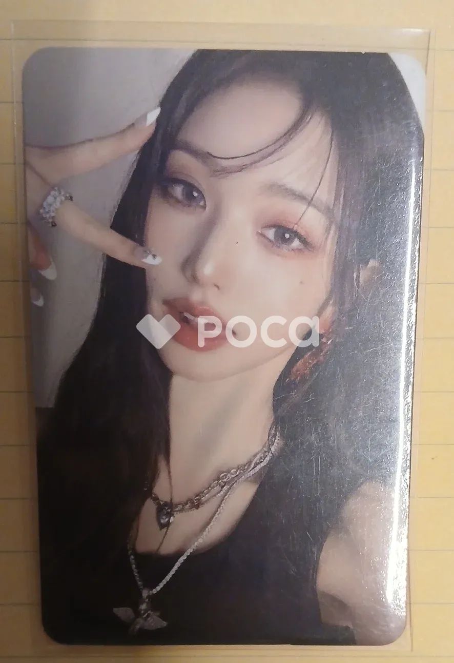 IVE ウォニョン I'VE MINE DIGIPACK VER. - メルカリ