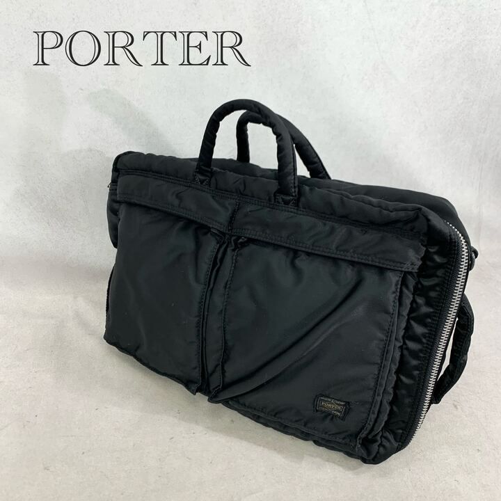 PORTER 吉田カバン TANKER タンカー 3Way バッグ ビジネス バッグ