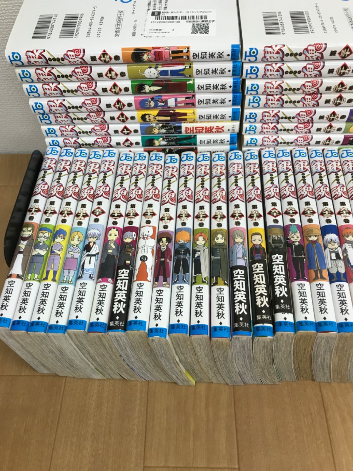 ☆③【未開封12冊】銀魂 1～77巻 全巻＋銀魂五年生・零巻 コミック