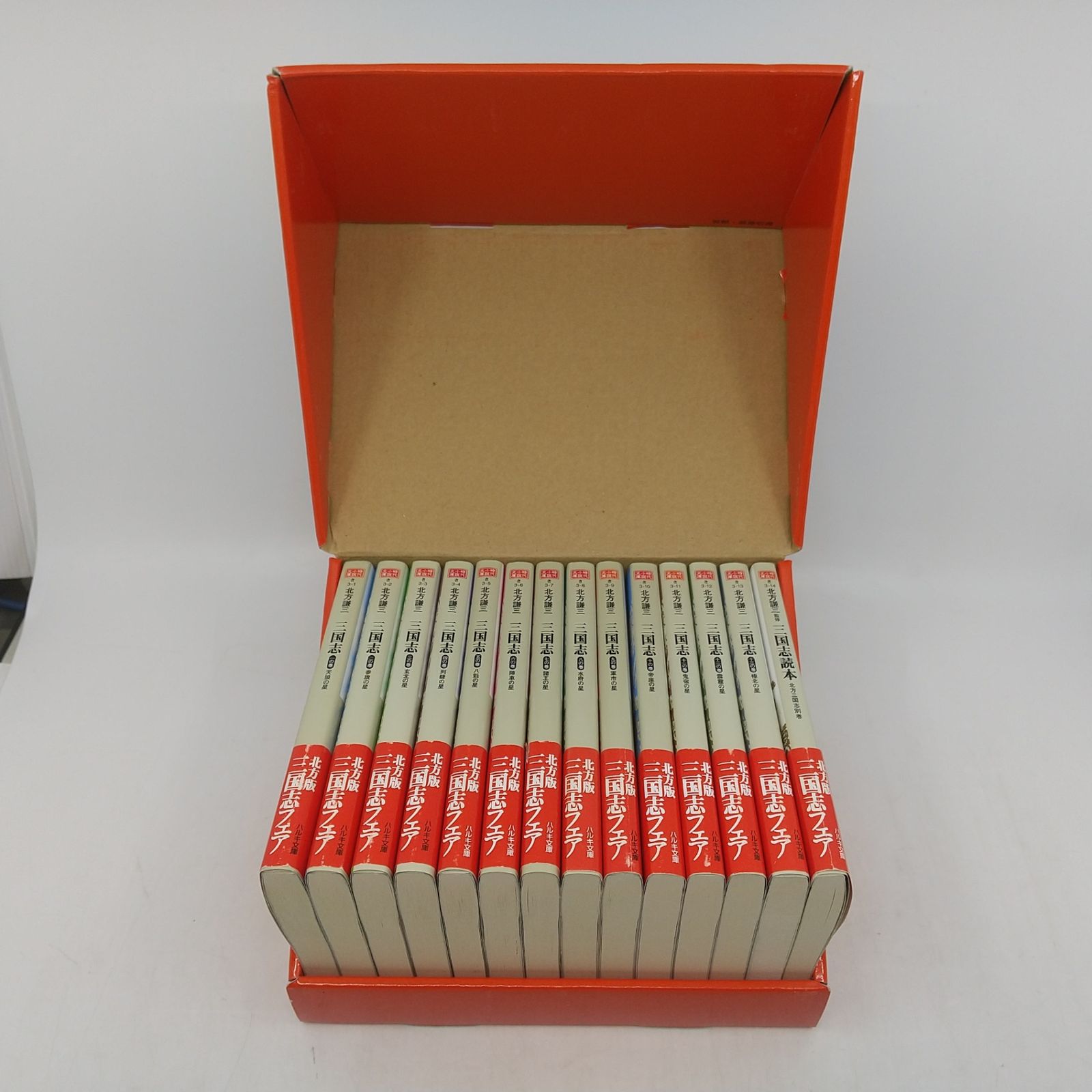 全巻セット】 三国志 北方謙三 文庫版完結記念セット 全14巻セット 箱