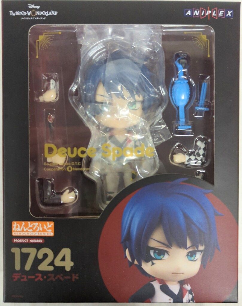 アニプレックス ねんどろいど デュース・スペード 1724 - メルカリ