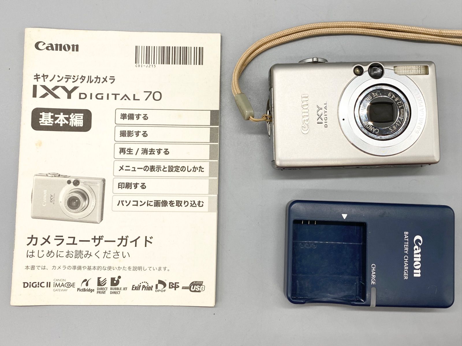 Canon IXY DIGITAL 70 コンパクトデジタルカメラ - メルカリ