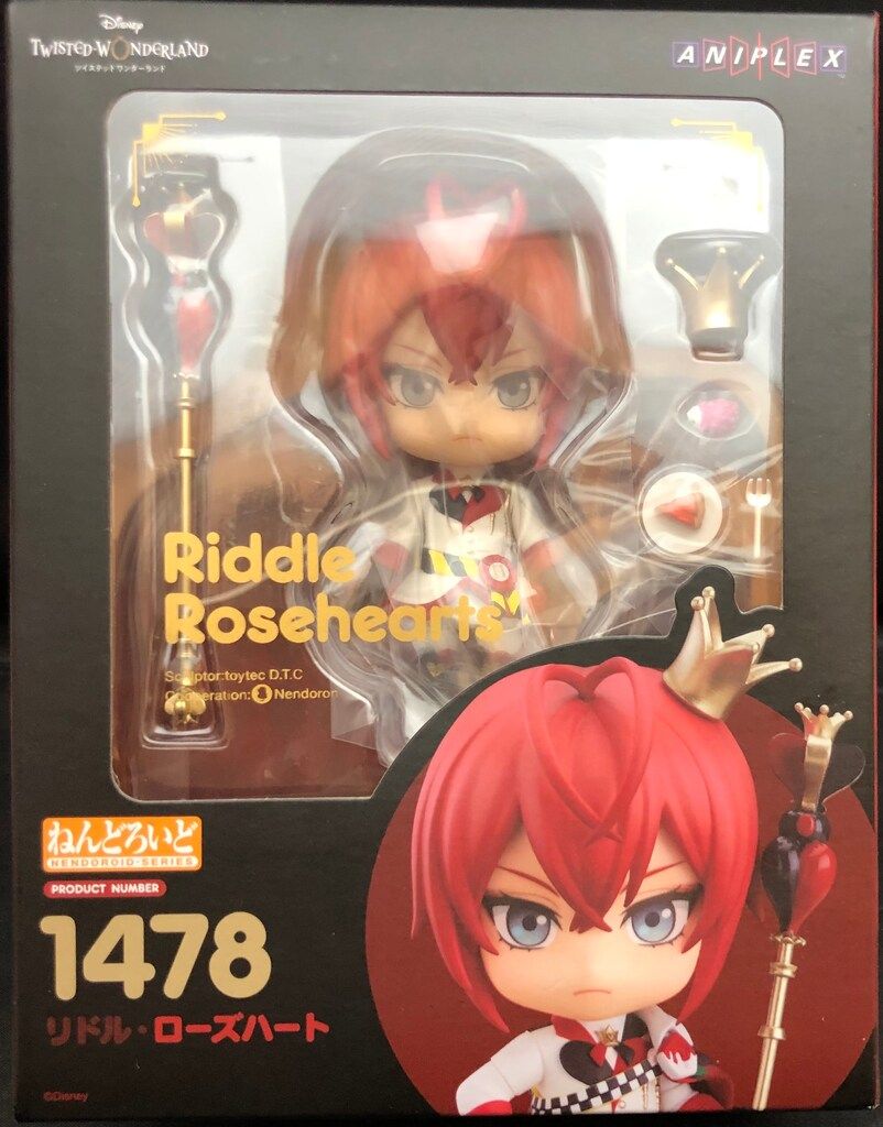 アニプレックス ねんどろいど リドル・ローズハート 1478 - メルカリ