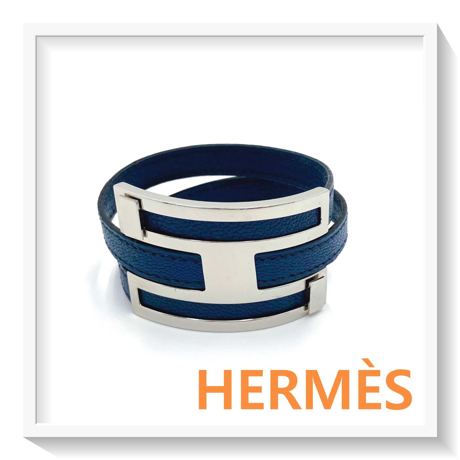 美品 HERMES エルメス プスプス ブレスレット バングル Hモチーフ